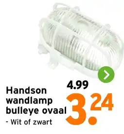 GAMMA Handson wandlamp bulleye ovaal aanbieding