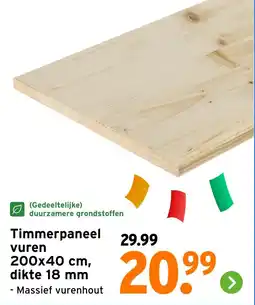 GAMMA Timmerpaneel vuren aanbieding