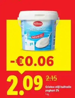 Lidl Griekse stijl halfvolle yoghurt 2% aanbieding