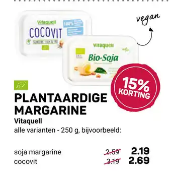 Ekoplaza Plantaardige Margarine Vitaquell alle varianten - 250 g soja margarine aanbieding