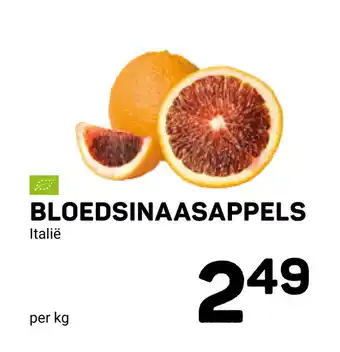 Ekoplaza Bloedsinaasappels Italie per kg aanbieding