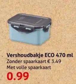 Hoogvliet Vershoudbakje ECO aanbieding