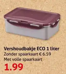 Hoogvliet Vershoudbakje ECO aanbieding