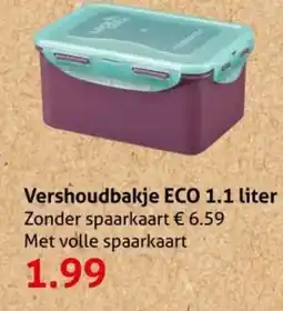 Hoogvliet Vershoudbakje ECO aanbieding