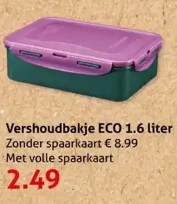 Hoogvliet Vershoudbakje ECO aanbieding