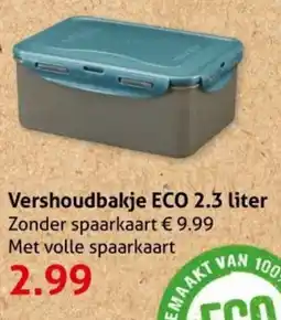 Hoogvliet Vershoudbakje ECO aanbieding