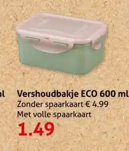 Hoogvliet Vershoudbakje ECO 600 ml aanbieding
