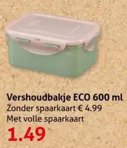 Hoogvliet Vershoudbakje ECO aanbieding