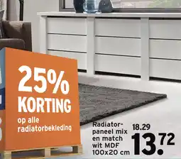 GAMMA Radiatorpaneel mix en match wit MDF aanbieding