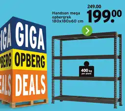 GAMMA Handson mega opbergrek aanbieding