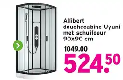 GAMMA Allibert douchecabine Uyuni met schuifdeur aanbieding