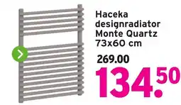 GAMMA Haceka designradiator Monte Quartz aanbieding