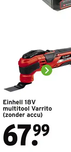 GAMMA Einhell 18V multitool Varrito aanbieding