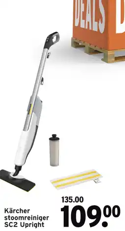 GAMMA Kärcher stoomreiniger SC2 Upright aanbieding