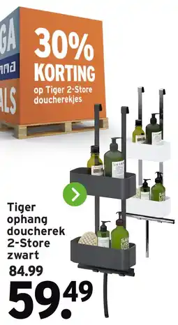 GAMMA Tiger ophang doucherek 2-Store zwart aanbieding