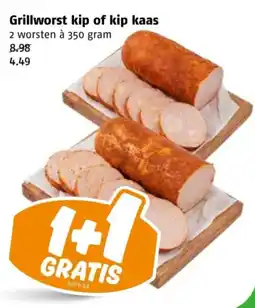 Poiesz Grillworst kip of kip kaas aanbieding