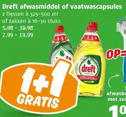 Poiesz Dreft afwasmiddel of vaatwascapsules aanbieding