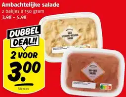 Poiesz Ambachtelijke salade aanbieding