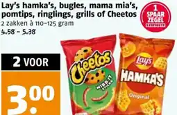 Poiesz Lay's hamka's, bugles, mama mia's, pomtips, ringlings, grills of Cheetos aanbieding