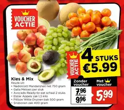 Vomar Voordeelmarkt Kies & Mix aanbieding