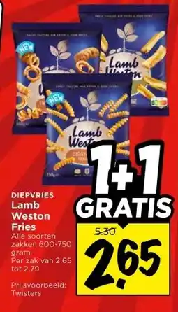 Vomar Voordeelmarkt Lamb Weston Fries aanbieding
