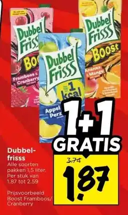 Vomar Voordeelmarkt Dubbel- frisss aanbieding