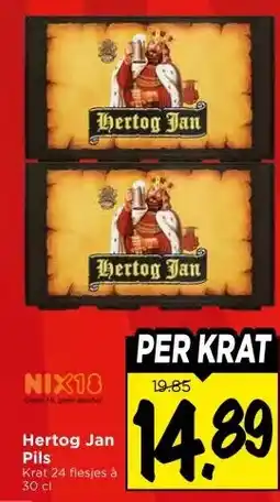 Vomar Voordeelmarkt Hertog Jan Pils aanbieding
