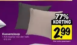 Vomar Voordeelmarkt Kussensloop aanbieding