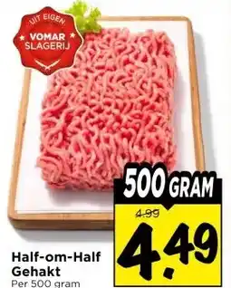 Vomar Voordeelmarkt Half-om-Half Gehakt aanbieding