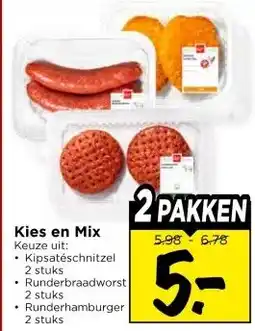 Vomar Voordeelmarkt Kies en Mix aanbieding