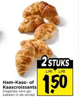 Vomar Voordeelmarkt Ham-Kaas- of Kaascroissants aanbieding