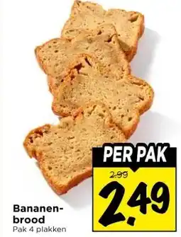 Vomar Voordeelmarkt Bananen- brood aanbieding