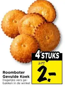Vomar Voordeelmarkt Roomboter Gevulde Koek aanbieding