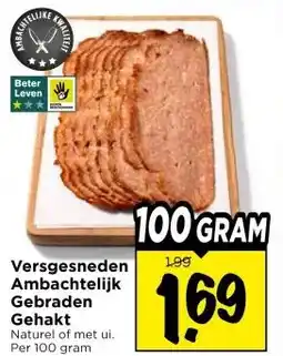 Vomar Voordeelmarkt Versgesneden Ambachtelijk Gebraden Gehakt aanbieding