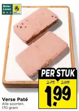 Vomar Voordeelmarkt Verse Paté aanbieding