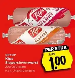 Vomar Voordeelmarkt Kips Slagersleverworst aanbieding