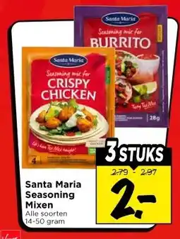 Vomar Voordeelmarkt Santa Maria Seasoning Mixen aanbieding