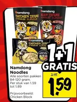 Vomar Voordeelmarkt Namdong Noodles aanbieding