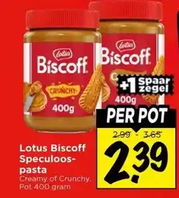 Vomar Voordeelmarkt Lotus Biscoff Speculoos- pasta aanbieding