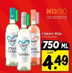Vomar Voordeelmarkt I Heart Wijn aanbieding