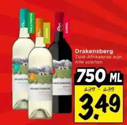 Vomar Voordeelmarkt Drakensberg aanbieding