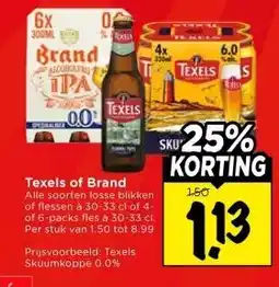 Vomar Voordeelmarkt Texels of Brand aanbieding