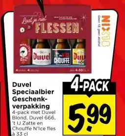 Vomar Voordeelmarkt Duvel Speciaalbier Geschenk-verpakking aanbieding