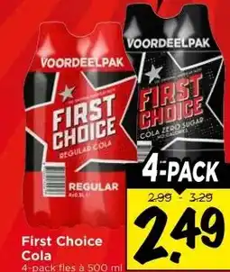 Vomar Voordeelmarkt First Choice Cola aanbieding