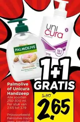 Vomar Voordeelmarkt Palmolive of Unicura Handzeep aanbieding