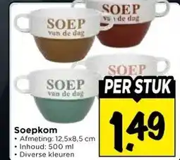 Vomar Voordeelmarkt Soepkom aanbieding