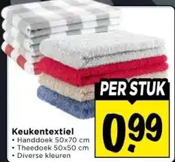 Vomar Voordeelmarkt Keukentextiel aanbieding