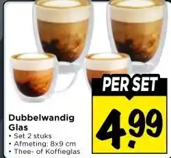 Vomar Voordeelmarkt Dubbelwandig Glas aanbieding
