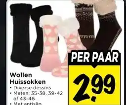 Vomar Voordeelmarkt Wollen Huissokken aanbieding