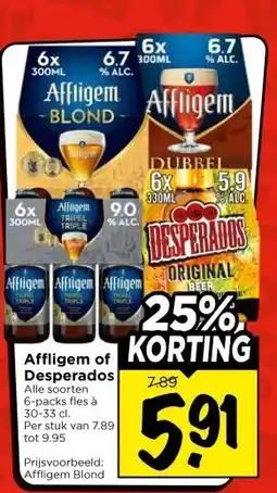 Vomar Voordeelmarkt Affligem of Desperados aanbieding